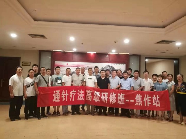 建党百年特别报道 中医传统医学传播者 张怀月